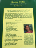Beyond Within by Sri Chinmoy