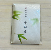 Bamboo Leaf Japanese Incense