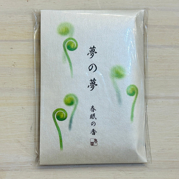 Fiddlehead Fern Japanese Incense