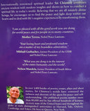 The Divine Hero: Winning in the Battelfield of Life