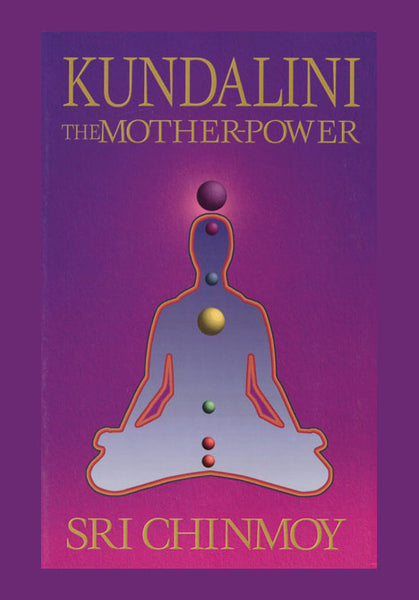 Kundalini The Mother Power