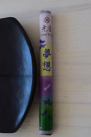 Muso Japanese Incense