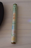 Kansha Japanese Incense