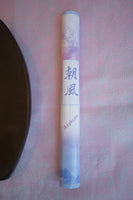 Asakaze Japanese Incense